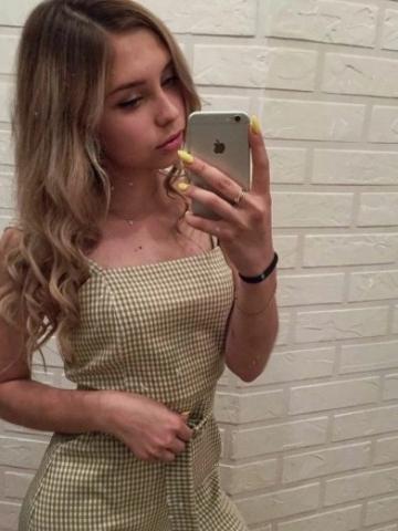 Анкета проститутки Снежана, 22 года